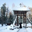 5 февраля 2012 Ле...